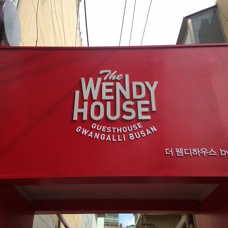 The Wendy House Gwangalli בוסאן מראה חיצוני תמונה